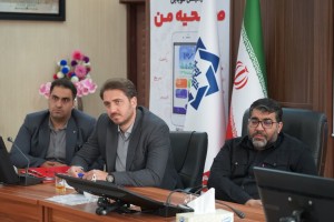 تقویت سرمایه اجتماعی در سالن اجتماعات شهید مرتضی آوینی