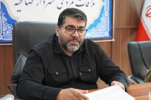 تقویت سرمایه اجتماعی در سالن اجتماعات شهید مرتضی آوینی