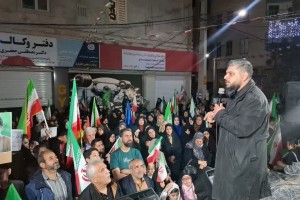  نه مسامحه، نه عقب&zwnj;نشینی؛ عهد مردم و مسئولین در چهل&zwnj; و نهمین شب بیداری