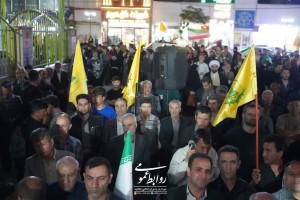 پنجاه و سومین موج خروش حماسی مردم غیور صالحیه