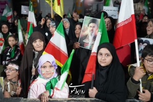 پنجاه و چهارمین فصل پایداری صالحیه