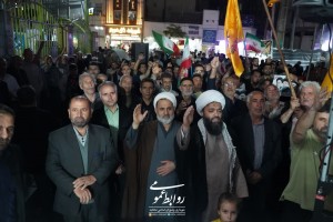 پنجاه و چهارمین فصل پایداری صالحیه