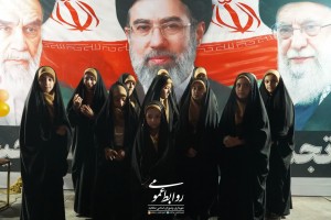 پنجاه و چهارمین فصل پایداری صالحیه