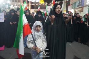 پنجاه و چهارمین فصل پایداری صالحیه
