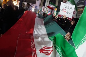 پنجاه و چهارمین فصل پایداری صالحیه
