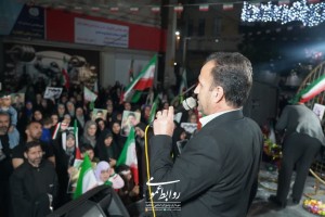 پنجاه و چهارمین فصل پایداری صالحیه