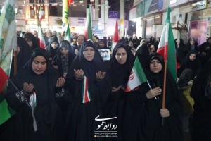 پنجاه و چهارمین فصل پایداری صالحیه