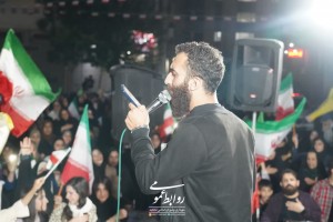 پنجاه و چهارمین فصل پایداری صالحیه