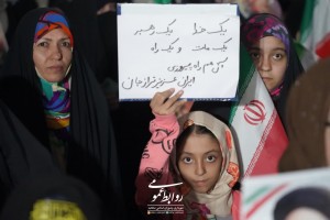 پنجاه و پنجمین شب پایداری و استغاثه برای شکست استکبار