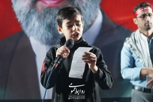 پنجاه و پنجمین شب پایداری و استغاثه برای شکست استکبار