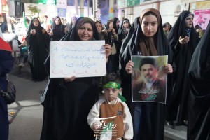 پنجاه و پنجمین شب پایداری و استغاثه برای شکست استکبار