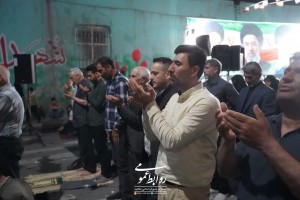 پنجاه و پنجمین شب پایداری و استغاثه برای شکست استکبار
