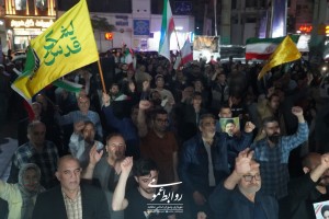 پنجاه و پنجمین شب پایداری و استغاثه برای شکست استکبار