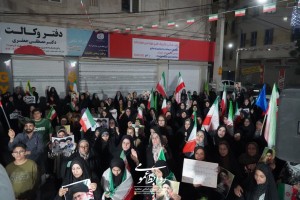 پنجاه و پنجمین شب پایداری و استغاثه برای شکست استکبار