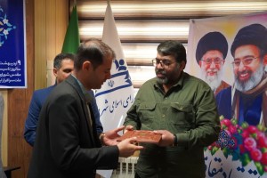 در سایه وحدت و به مناسبت روز ملی شوراها انجام شد؛ تجلیل شهردار صالحیه از دیده&zwnj;بانان حقوق شهروندی