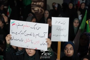 شصت و سومین اجتماع حماسی امت حزب الله