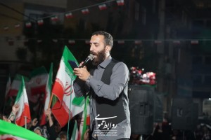 شصت و سومین اجتماع حماسی امت حزب الله
