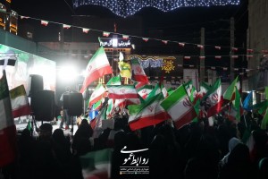 شصت و سومین اجتماع حماسی امت حزب الله