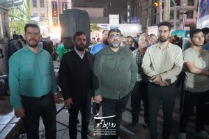  تجسم قدرت اراده و وحدت ملی در شصت و چهارمین میعادگاه مقاومت صالحیه
