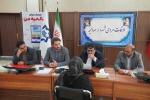 گره&zwnj;گشایی از مطالبات شهروندان در پنجمین ایستگاه ملاقات عمومی شهردار صالحیه