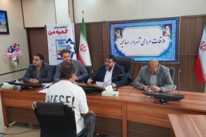 گره&zwnj;گشایی از مطالبات شهروندان در پنجمین ایستگاه ملاقات عمومی شهردار صالحیه
