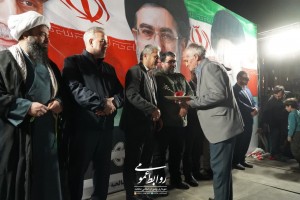 پیوند &laquo;قلم&raquo; و &laquo;مقاومت&raquo; در شب بیداری؛ از تجلیل معلمان مجاهد تا لبیک به نایب امام زمان(عج) در جوار مسجد صاحب&zwnj;الزمان(عج)