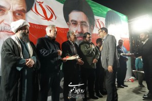 پیوند &laquo;قلم&raquo; و &laquo;مقاومت&raquo; در شب بیداری؛ از تجلیل معلمان مجاهد تا لبیک به نایب امام زمان(عج) در جوار مسجد صاحب&zwnj;الزمان(عج)