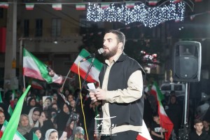  شصت&zwnj; و نهمین برگ از کتاب سرخ مقاومت