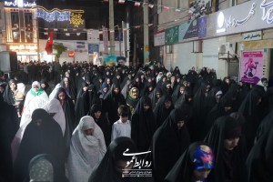  شصت&zwnj; و نهمین برگ از کتاب سرخ مقاومت