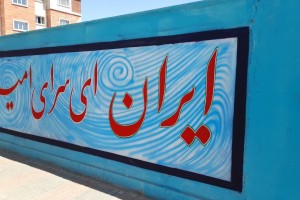  ضیافت رنگ و نقش بر پیکره شهر؛ جلوه&zwnj;گری هنر در خیابان شهید جهان&zwnj;آرا