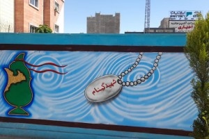  ضیافت رنگ و نقش بر پیکره شهر؛ جلوه&zwnj;گری هنر در خیابان شهید جهان&zwnj;آرا
