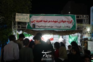 فریاد غیرت در مبعث بیداری؛ هفتاد و یکمین گام استوار در میعادگاه صاحب&zwnj;الزمان (عج)