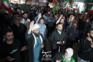 فریاد غیرت در مبعث بیداری؛ هفتاد و یکمین گام استوار در میعادگاه صاحب&zwnj;الزمان (عج)