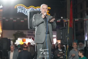  هفتاد و دومین شب ایستادگی در خیابان مقاومت