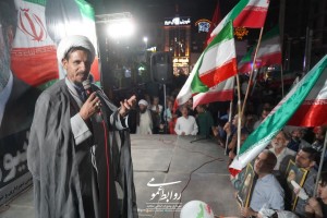 هفتاد و چهارمین شب ایستادگی در صالحیه همزمان با سالگرد آغاز اشغال فلسطین