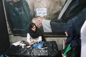 هفتاد و پنج شب مقاومت در برابر تروریسم دولتی غرب