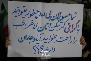 هفتاد و هفتمین میعادگاه ایستادگی؛ صالحیه، قلب تپنده بصیرت و لبیک به فراخوان اقتدار