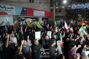 هفتاد و هشتمین شب ایستادگی در صالحیه