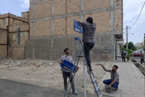 سیمای بصری معابر صالحیه روی ریل ساماندهی