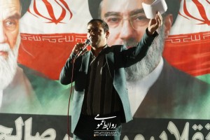 هشتادمین شب ایستادگی در صالحیه
