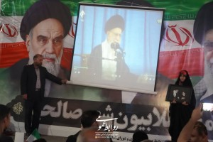  هشتاد و یکمین شب ایستادگی در صالحیه