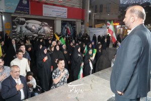  هشتاد و یکمین شب ایستادگی در صالحیه