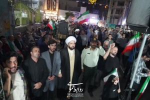 هشتاد و چهارمین شب ایستادگی در صالحیه