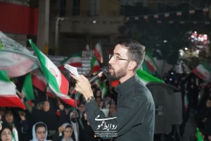 هشتاد و چهارمین شب ایستادگی در صالحیه