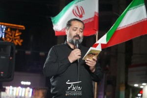 هشتاد و چهارمین شب ایستادگی در صالحیه