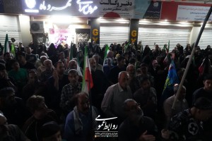 هشتاد و نهمین شب تجمعات دشمن&zwnj;شکن جانفدایان شهر صالحیه