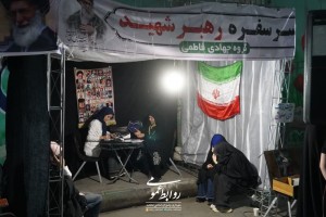 هشتاد و نهمین شب تجمعات دشمن&zwnj;شکن جانفدایان شهر صالحیه