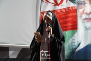 هشتاد و نهمین شب تجمعات دشمن&zwnj;شکن جانفدایان شهر صالحیه