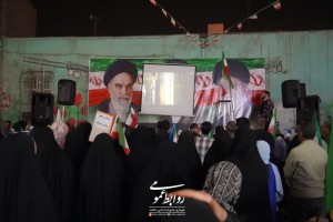هشتاد و نهمین شب تجمعات دشمن&zwnj;شکن جانفدایان شهر صالحیه