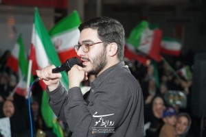  نودمین فریاد وحدت در سایه&zwnj; ولایت؛ صالحیه، سنگر پاسخ مقتدرانه به توطئه&zwnj;های تنگه هرمز و میز مذاکره